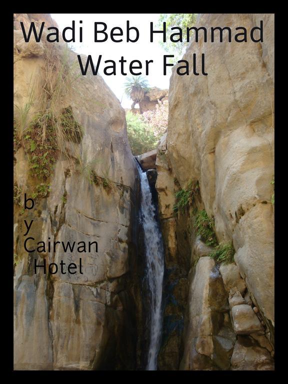 Cairwan Hotel 케락 외부 사진